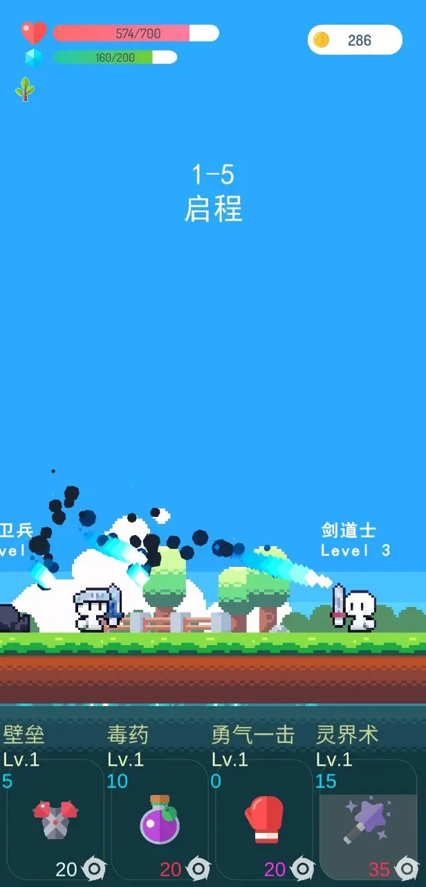 一覺悟來，秦羽發現自己坐在高考前的教室里。有點懵的拿起